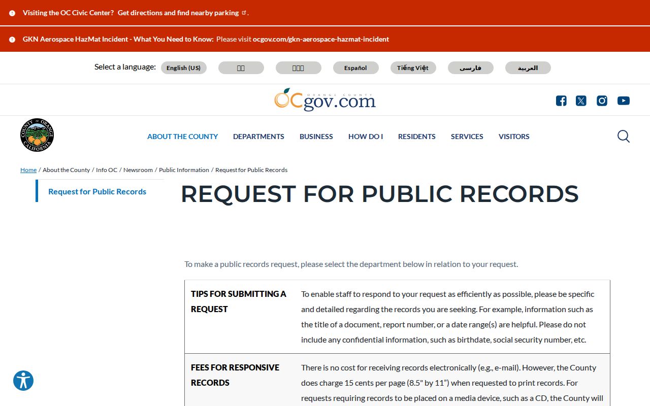 Cypress public records Orange County request portal